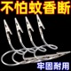双头蚊香夹蚊香专用夹不锈钢夹神器鳄鱼夹新款支架放置器支撑架