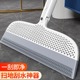 硅胶魔术扫把刮地板刮水器2024新款家用硅胶卫生间刮水拖地两用