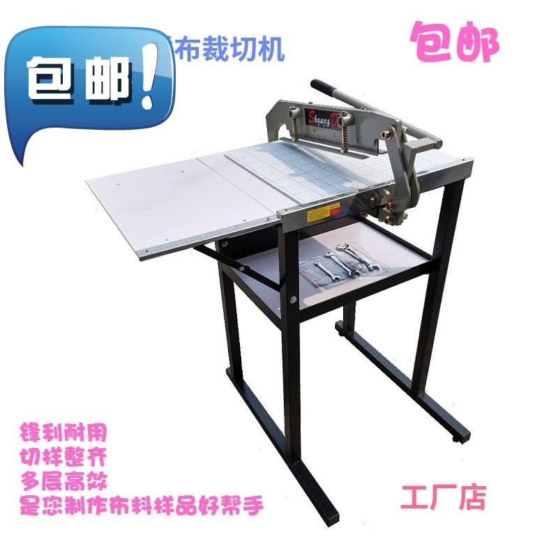 Cutting sample card 40cFm Fabric swatches Sample Cutting Machine Model machine blade Cutting manual Dentate Like cloth sewing scissorsin the Hardware/Tool , Instrumentation , Other instrumentation category - from Buy2taobao.com to provide professional Taobao agent buy service