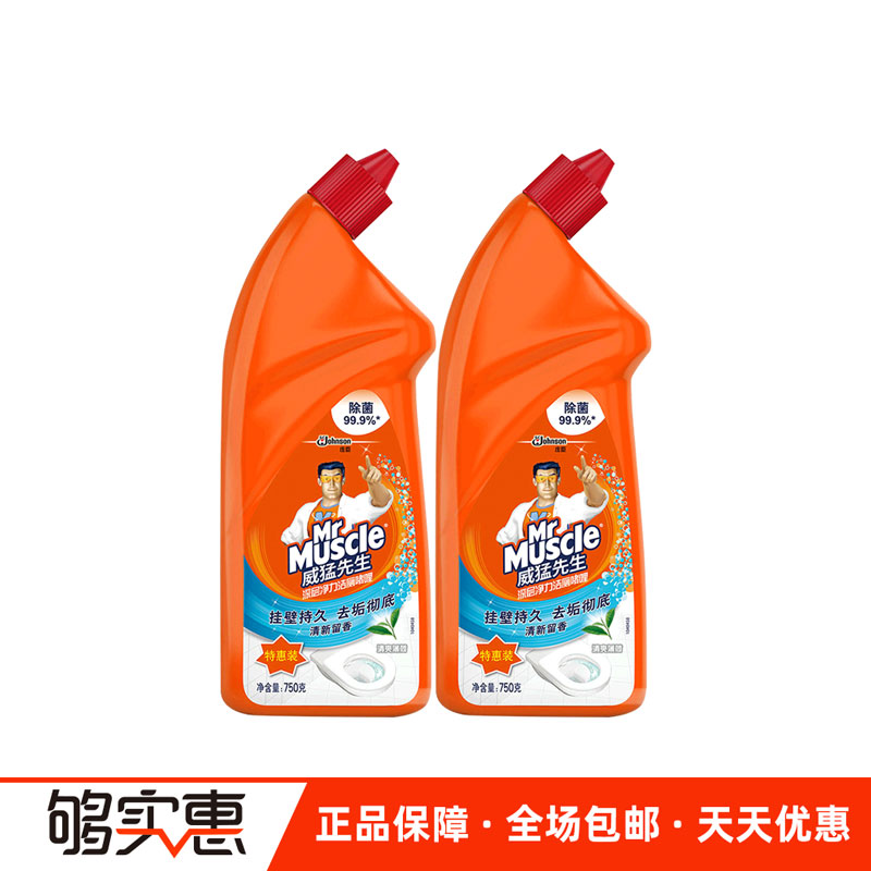 威猛先生深层净力洁厕薄荷*洁厕液
