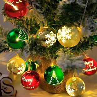 圣诞节日圆球灯串雪花五角星镜面装饰灯电镀星星房间装饰圣诞灯串