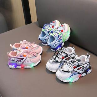 2023春秋新款女童宝宝鞋LED亮灯男童网面透气发光童鞋软底运动鞋