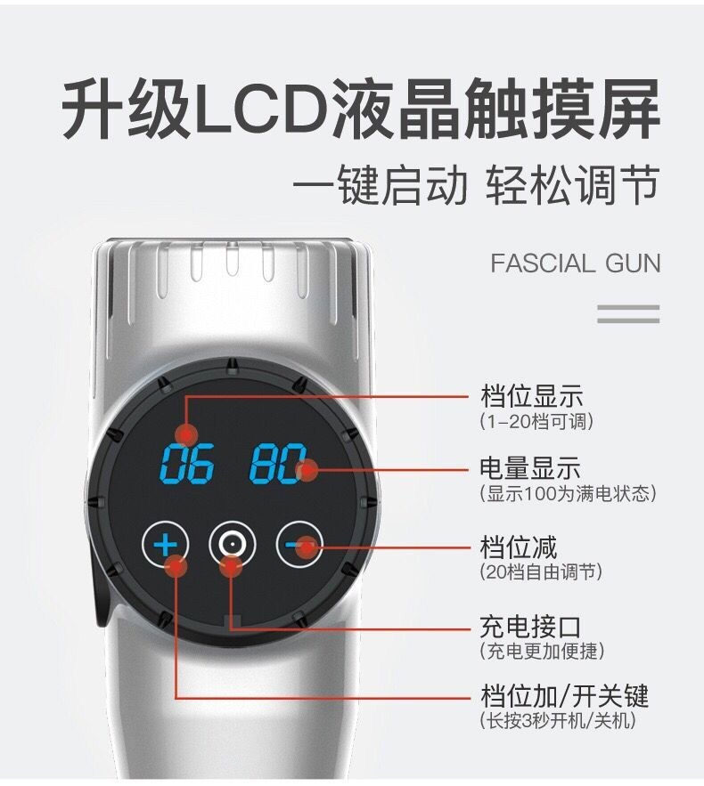 Massage gun深层枪放松按摩器颈膜肌肉电动经膜抢筋膜腿部按摩仪|msdalam kategori sukan/Yoga/kecergasan/bekalan peminat, Stepper/peralatan kecergasan kecil dan sederhana, 筋膜枪 - dari Buy2taobao.com untuk memberikan perkhidmatan ejen Taobao profesional membeli