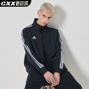 Adidas阿迪达斯三道杠外套男女夹克透气休闲跑步运动服上衣套装潮