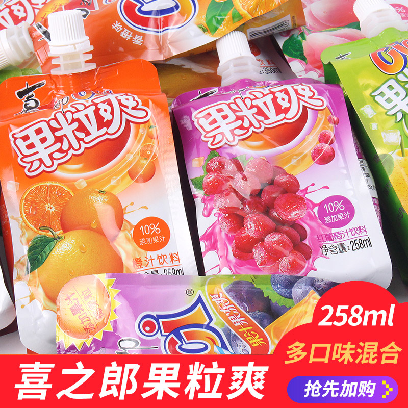 喜之郎cici果冻果粒爽可吸吸果冻布丁水蜜桃橙汁葡萄味258ml*5袋 - 绍