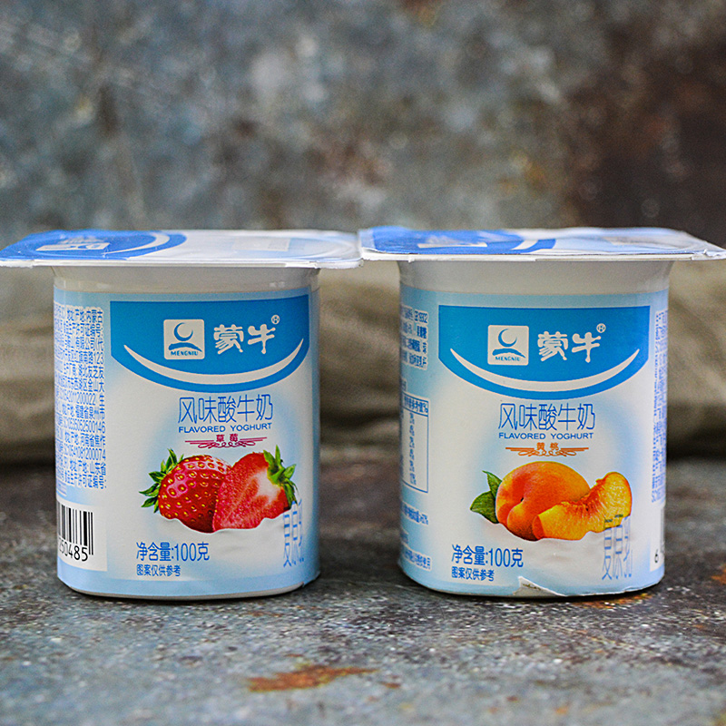 杯_伊利酸奶八连杯黄桃草莓果粒营养君乐宝蒙牛光明原味可选100g16杯