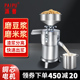 派普磨浆机商用豆浆机100型渣浆分离打浆机早餐酒店豆腐豆花机
