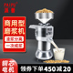 派普商用豆浆机100型渣浆分离打浆机早餐酒店豆腐豆花机磨浆机