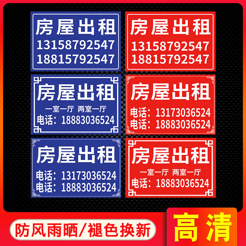 金属空心不锈钢广告牌发光连锁店悬挂板材单元号超级艺术牌匾定做