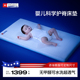美国Hoag婴儿床垫护脊无甲醛母婴级无异味透气可水洗定制儿童床垫