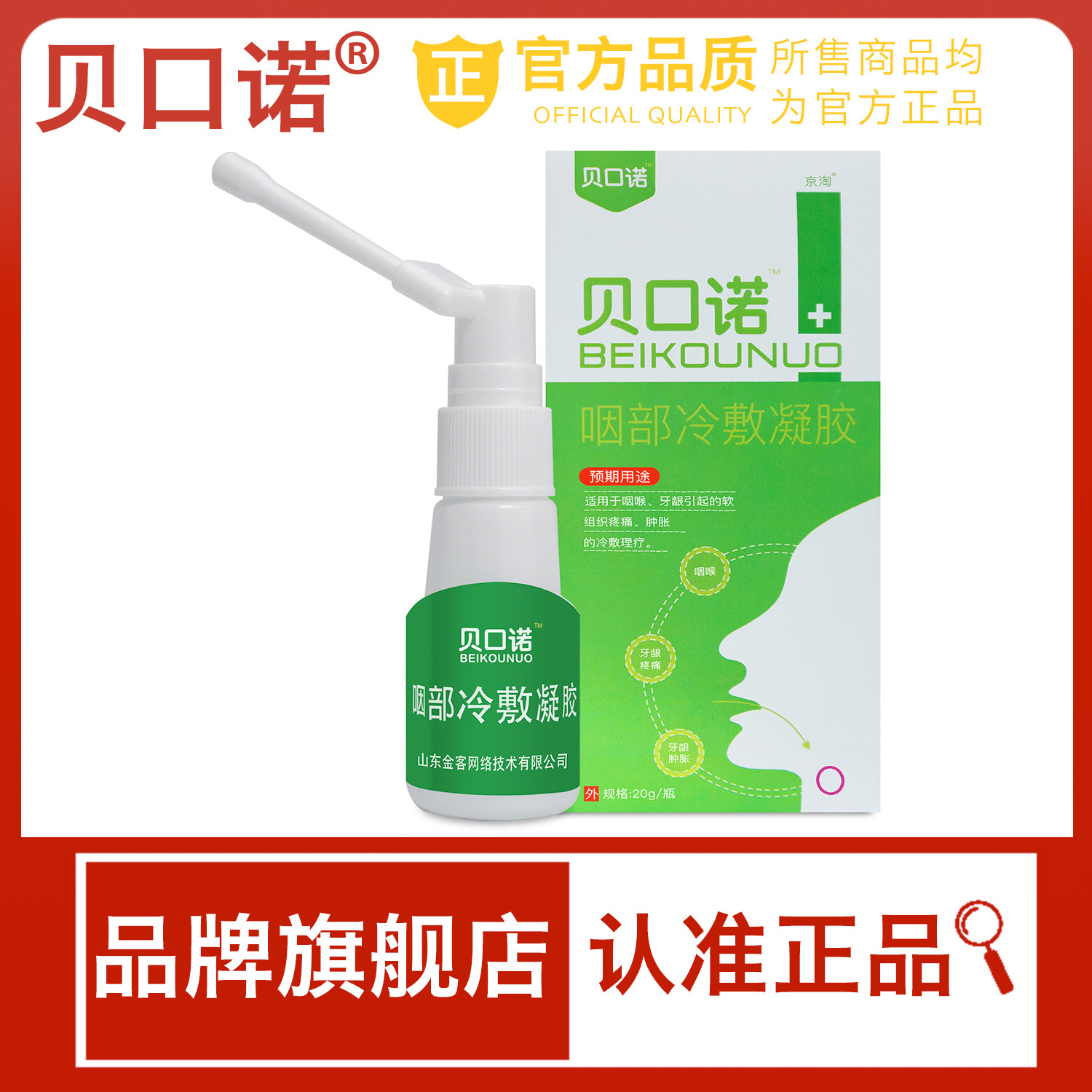 淘京-特价促销-优惠券领取-价格|多少钱|什么牌子好-35优惠券网站