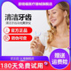碧缇福旗舰店官网正品美牙仪牙齿美白冷光仪洁牙仪去黄牙新款家用