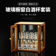 中式家用金箔白酒杯套装分酒器双层实木木盒展示收纳一口杯子弹杯