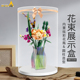 LYB乐一百适用10280乐高玫瑰花束花瓶展示盒插花女孩亚克力防尘罩
