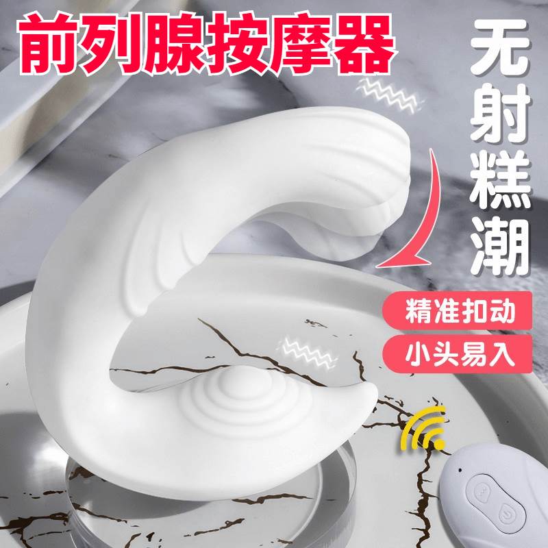 男人肾保健按摩_肾保养手法按摩男人私处_按摩肾保健是什么意思