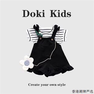 DOKI KIDS~连衣裙套装2024新款洋气女宝宝夏季背带裤婴装衣服潮