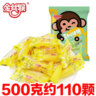 金丝猴玉米糖500gX4袋儿时回忆水果硬糖结婚喜糖年货零食糖果小吃