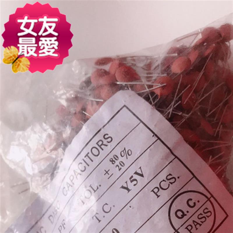 104z/100v -20%/11+80% 脚距:5mm 片径:6.0 mm在类目 3C数码配件, 电子元器件市场, 电子元件, 电容器中 - 来自Buy2taobao.com提供专业的淘宝代购服务