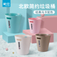 茶花客厅垃圾桶塑料家用纸篓高颜值红色无盖餐桌专用桶茶几卫生桶