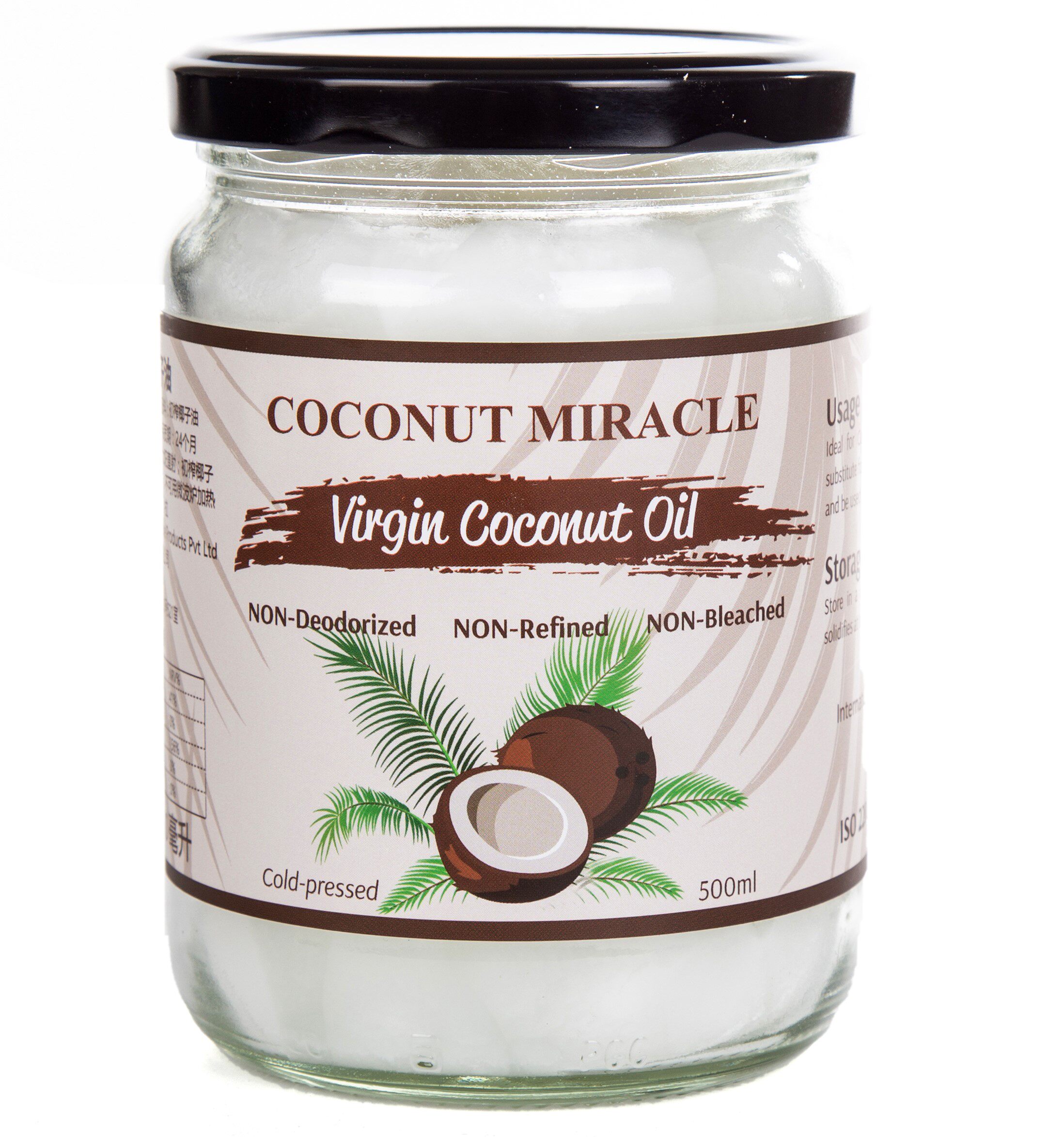 斯里兰卡原装进口天然冷压初榨椰子油500ml食用油生酮饮食冷榨