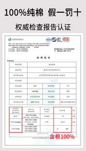 老粗布床单单件加厚加密1.5米1.8米3米大炕单三件套单人双人定做