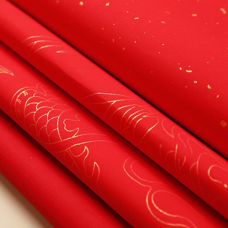 结婚红纸大张加厚压井盖剪纸春联写字用品剪喜字婚礼婚庆对联喜庆