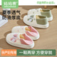 月子鞋夏季薄款产妇夏天透气七8月份9八防滑软底包跟孕妇拖鞋厚底