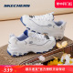 Skechers斯凯奇女鞋官方旗舰24年春夏复古厚底老爹鞋熊猫鞋小白鞋