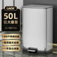 GAOK脚踏式厨房专用垃圾桶大号大容量家用高颜值办公室带盖卫生桶