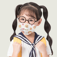 夏季薄款儿童专用口罩学生一次性 三层含熔喷透气口鼻罩 10只装