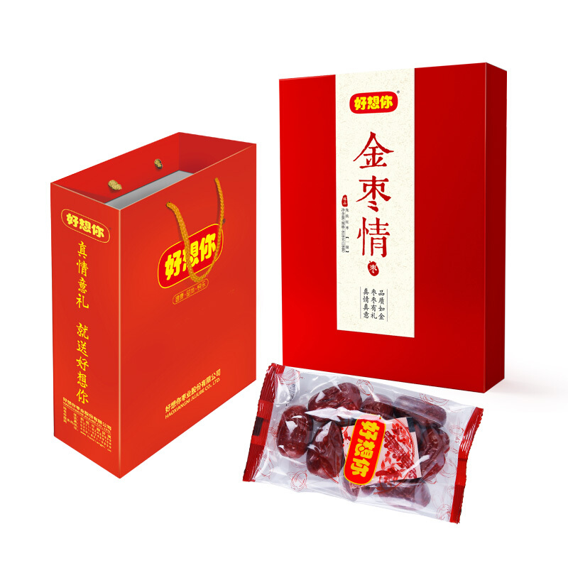 【好想你-一级金枣情1050g】红枣新疆特产灰枣专卖店同款红枣礼盒