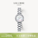 Lola Rose罗拉玫瑰 T-time下午茶系列手表女轻奢时尚腕表生日礼物