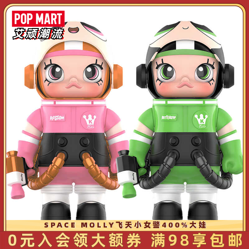 POPMART泡泡玛特SPACE 