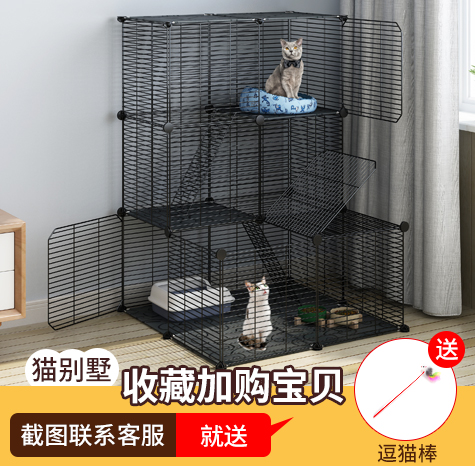 猫笼子两层家用带厕所一体小型室内猫舍猫窝猫咪用品幼猫猫笼清仓