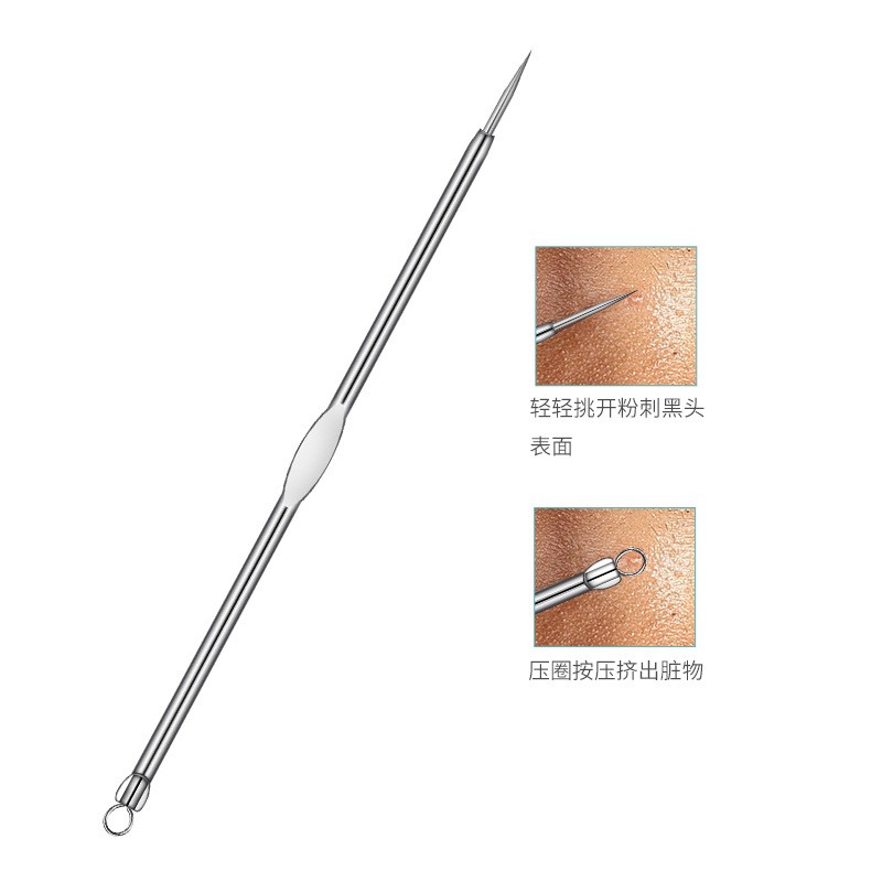粉刺针刮黑头针挑痘痘闭口针挤痘工具