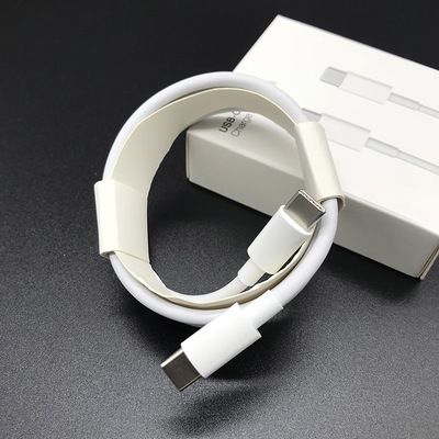 2018 2017 2016电源适配器typec双头usb-c充电头 tew 优惠券