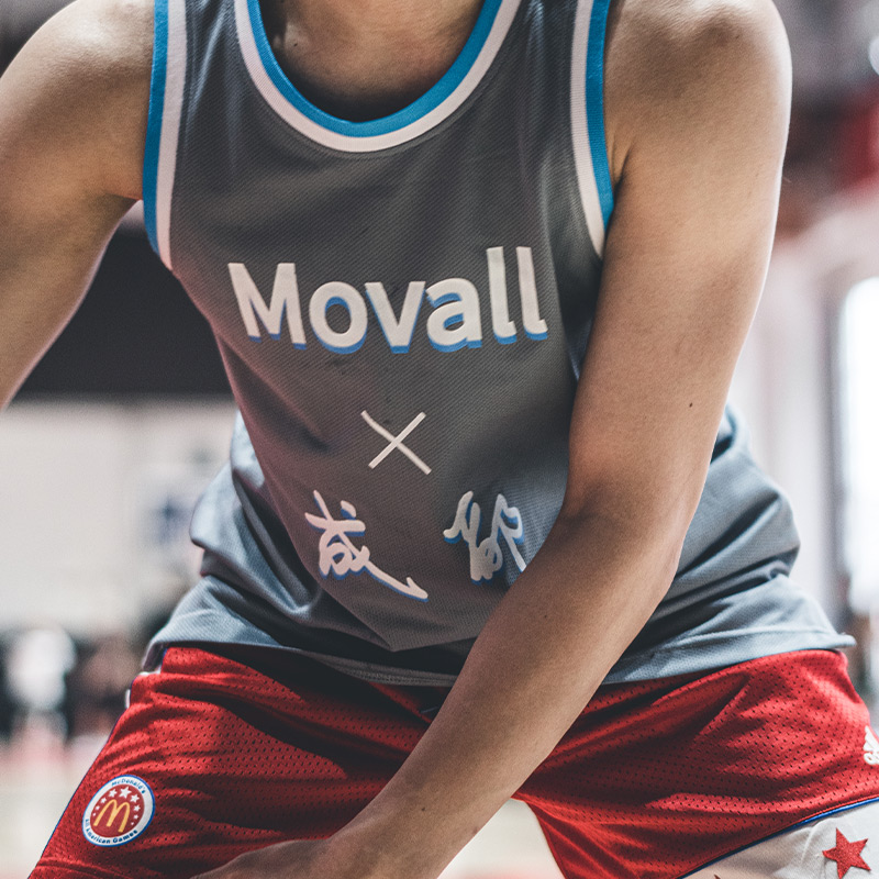 MOVALL篮球背心美式训练投篮运动健身速干无袖球服球衣男装夏季男