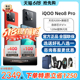 vivo iQOO Neo8 Pro新品上市iqooneo8Pro iqneo8pro爱酷iqooneo8智能5G游戏手机 iqooneo8Pro iqneo8官方正品