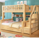 上下床双层床全实木高低床儿童床多功能组合子母床上下铺木床双层