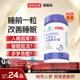 诺特兰德褪黑素安瓶助眠改善睡眠助眠维生素B6非褪黑素软糖正品