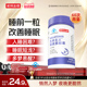 诺特兰德褪黑素安瓶助眠改善睡眠助眠维生素B6非褪黑素软糖正品