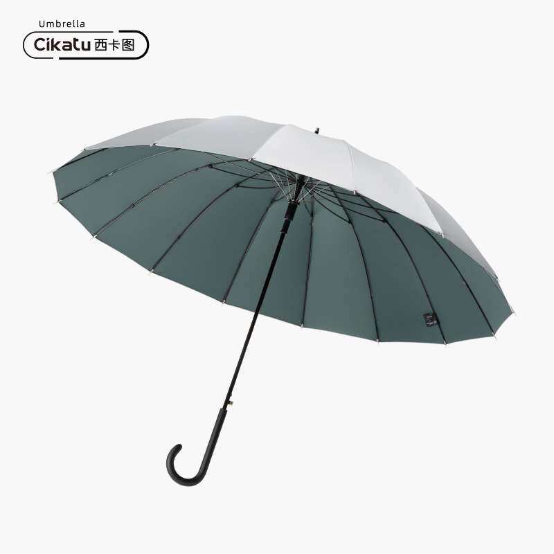 正品cikatu西卡图635x16k钛银晴雨两用伞遮阳伞防晒防紫外线长柄