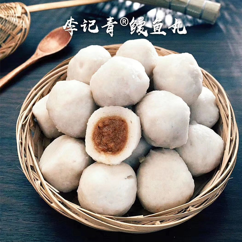 福建福州特产包心鳗鱼丸纯手工新鲜大鱼丸500g火锅食材关东煮冷冻