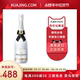 法国酩悦Moet Chandon香槟冰雪帝国系列原瓶进口正品葡萄酒750ml