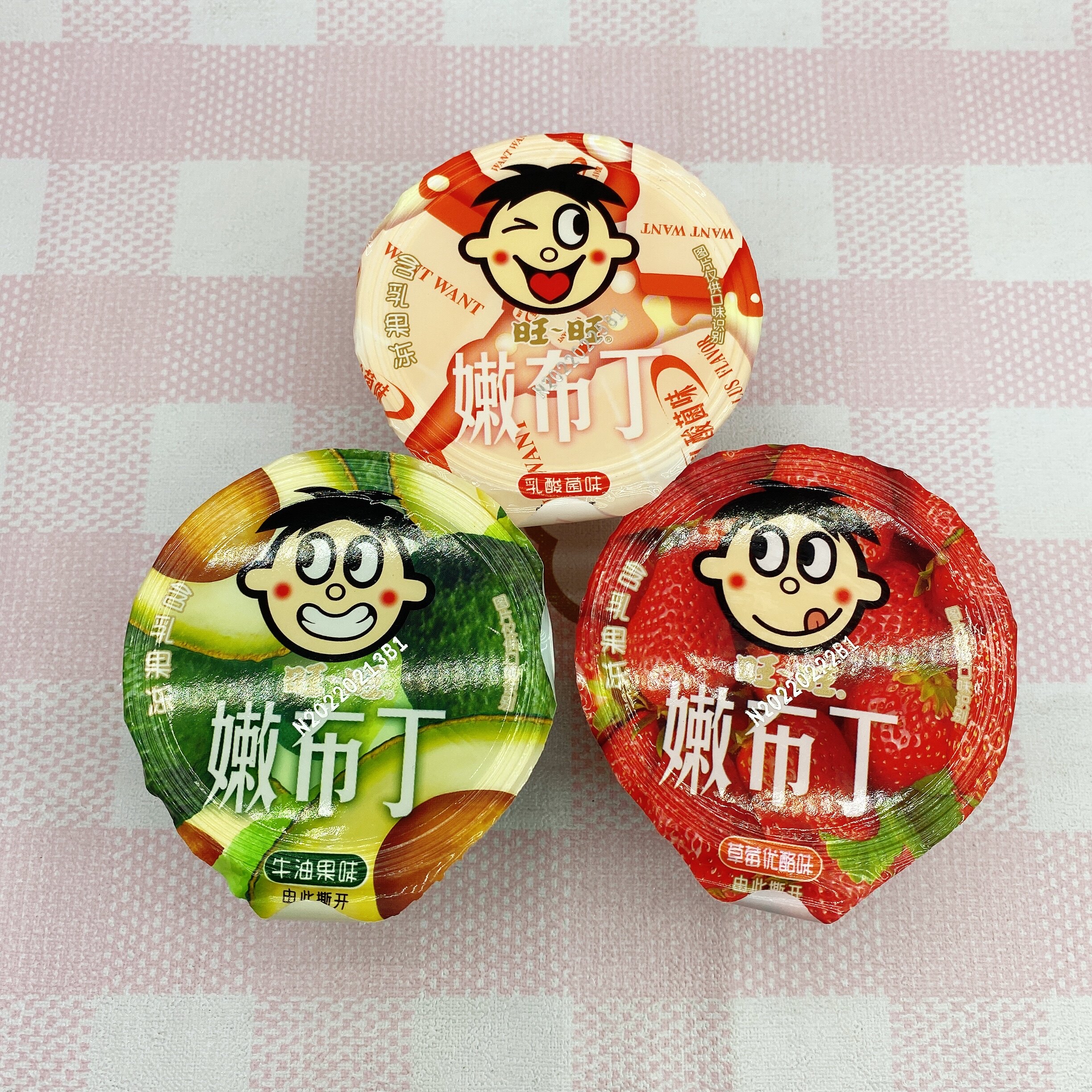 旺旺其他休闲零食怎么样 超好吃的旺旺嫩布丁_什么值得买