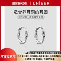 999纯银耳钉小众耳扣耳饰女养耳洞耳棒耳环2022年新款潮圆圈耳圈