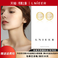 925纯银猫眼石耳钉女睡觉免摘简约耳环养耳棒冷淡风高级感耳饰品