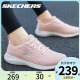 Skechers斯凯奇官方旗舰店官网休闲跑步鞋女鞋舒适缓震软底运动鞋