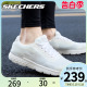 Skechers斯凯奇轻便缓震跑步鞋男鞋官方旗舰户外休闲白色运动鞋男