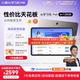 【限时千元加赠】小猿AI学习机P40猿辅导家教机2025新款AI智能学生平板大屏护眼AI辅导一体机小初高教材同步